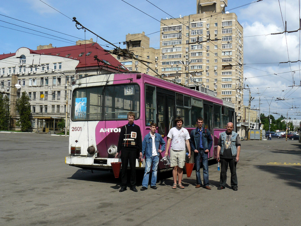 Киев — Основная галерея
