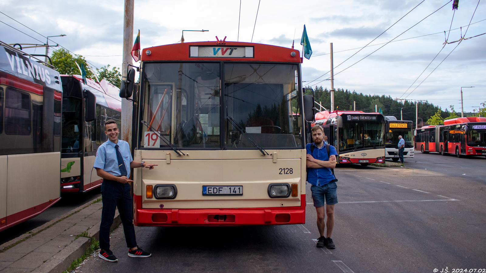 Вильнюс — Основная галерея