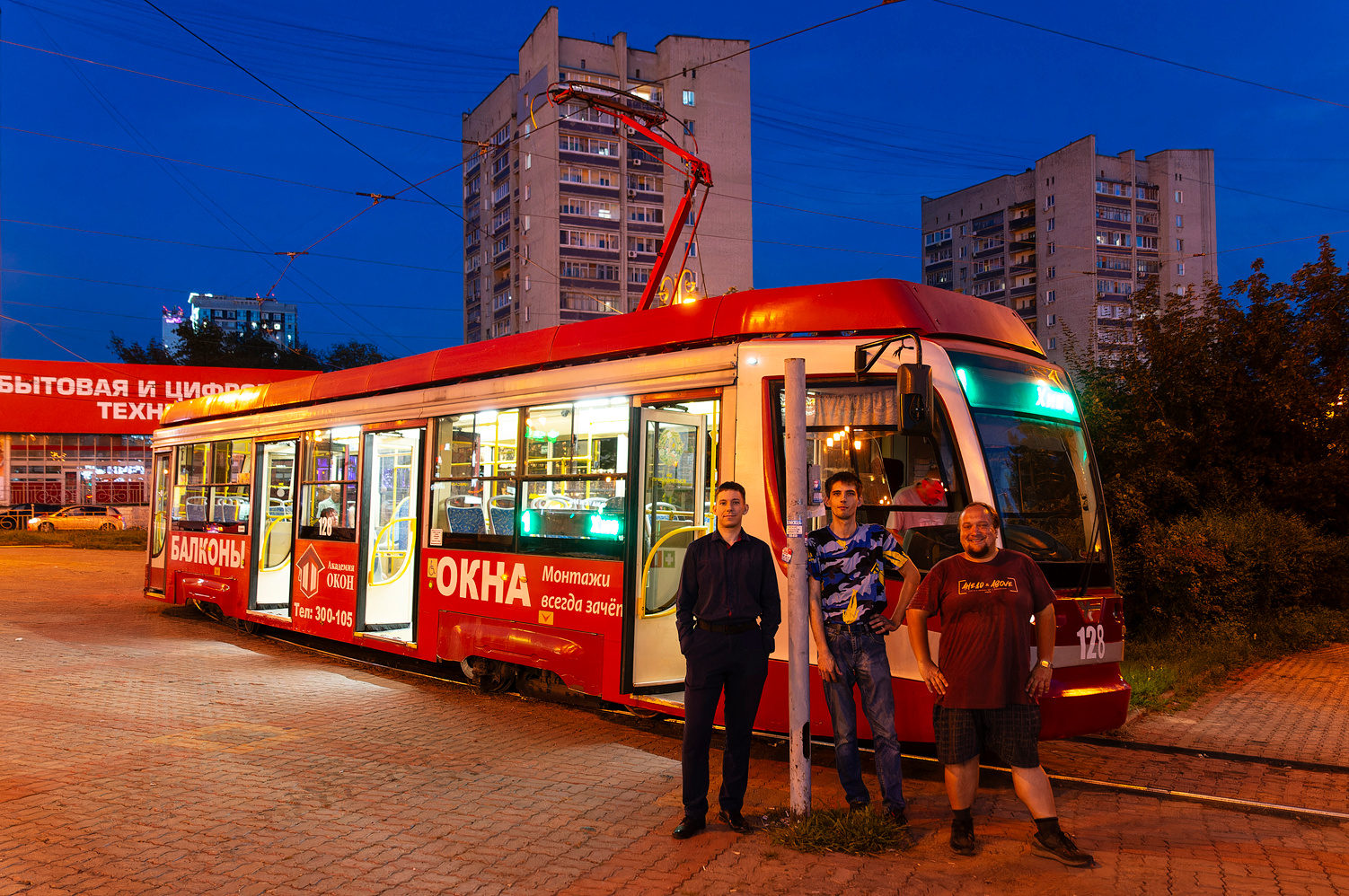 Хабаровск — Основная галерея