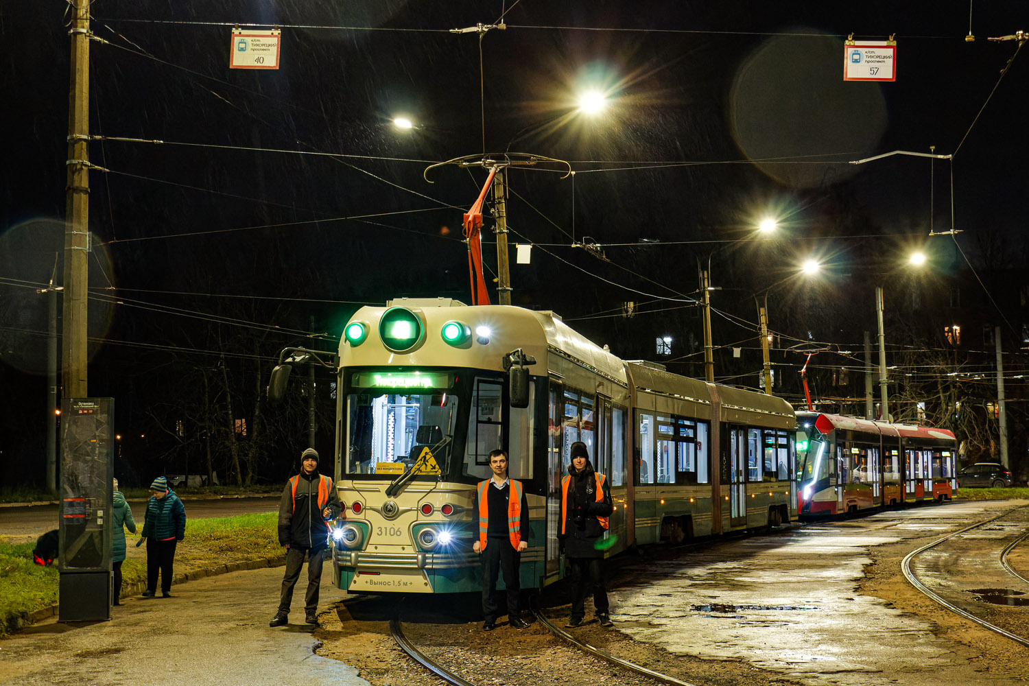 Санкт-Петербург — Основная галерея