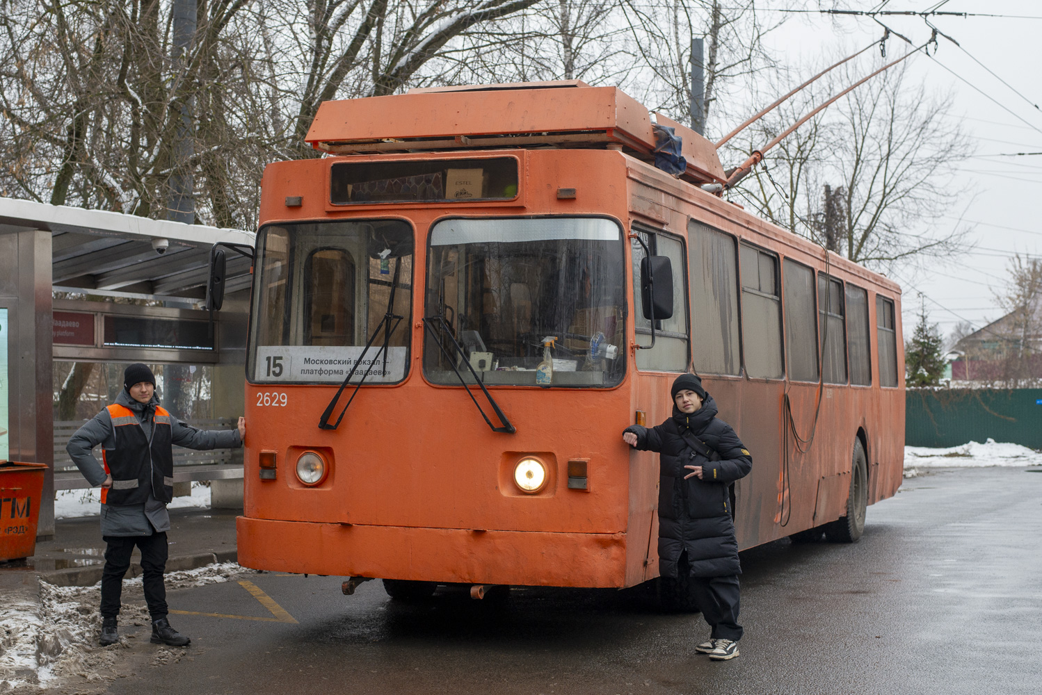 Нижний Новгород — Основная галерея